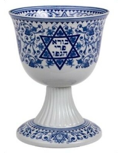 Spode Judaica Kiddush Cup
